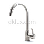 Кухненски смесител стоящ SWAN цвят Inox