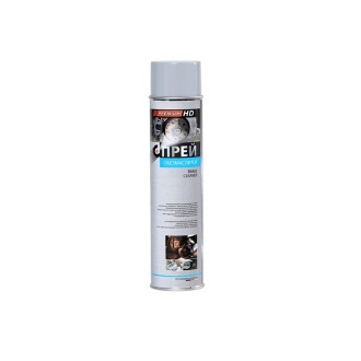 Спрей за почистване на спирачки QUANTUM BRAKE CLEANER Спрей за почистване на спирачки QUANTUM BRAKE CLEANER