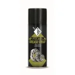 Спрей течна грес QUANTUM GREASE