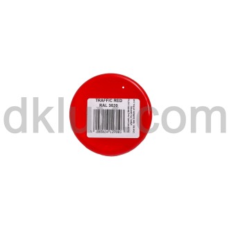 Цветна спрей боя Qauntum RAL3020 Сигнално Червено Цветна спрей боя Qauntum RAL3020 Сигнално Червено