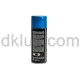 Цветна спрей боя Qauntum RAL5015 Небесно Синьо (Спрей боя QUANTUM COLOR RAL 5015) на цени от 4.99 лв. само в dklux.com