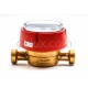 Водомер за топла вода 1/2   DN15 B-METERS Италия (Водомер B-meters GSD8 за топла вода) на цени от 24.99 лв. само в dklux.com