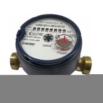 Водомер B-meters DN15 с опция за дистанционно отчитане СВ