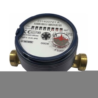 Водомер B-meters DN15 с опция за дистанционно отчитане СВ Водомер B-meters DN15 с опция за дистанционно отчитане СВ
