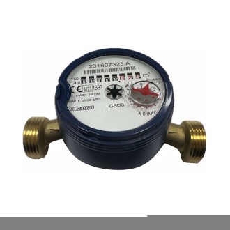 Водомер B-meters DN20 с опция за дистанционно отчитане СВ Водомер B-meters DN20 с опция за дистанционно отчитане СВ