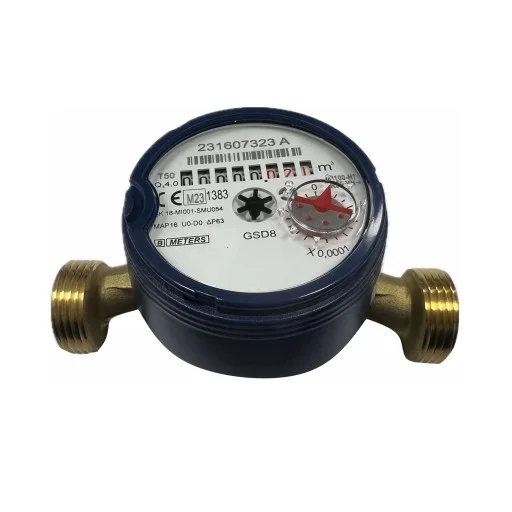 Водомер B-meters DN20 с дистанционно отчитане СВ (Водомер B-meters GSD8-I) на цени от 29.99 лв. само в dklux.com