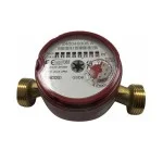 Водомер B-meters DN20 с опция за дистанционно отчитане ТВ