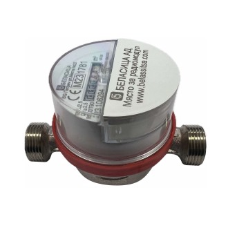 Водомер за топла вода 1/2"  Беласица