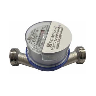 Водомер за студена вода 3/4"  Беласица Водомер за студена вода 3/4"  Беласица