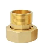 Холендри за водомер 2" Ж х 11/2" М - комплект