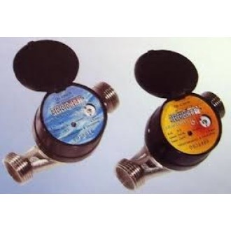 Водомер за топла вода 1/2"  Беласица